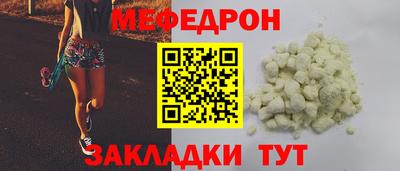 кокаин VHQ Кунгур