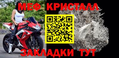 apvp Кумертау