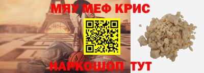 MDMA Premium VHQ Малгобек