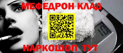apvp Кумертау