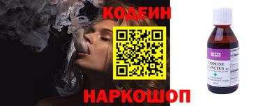 apvp Кумертау