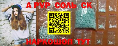 кокаин VHQ Кунгур