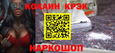 ешки Кулебаки