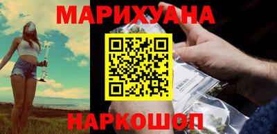 гидропоника Ликино-Дулёво