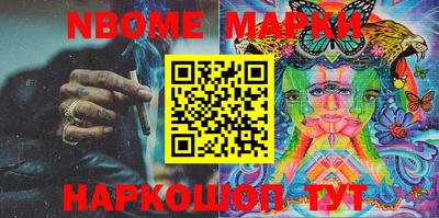гидропоника Ликино-Дулёво