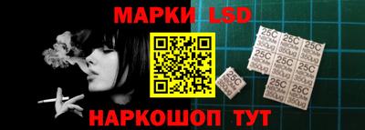 apvp Кумертау