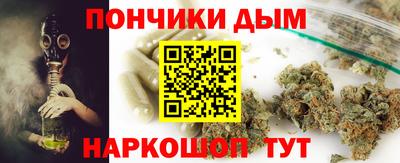 apvp Кумертау