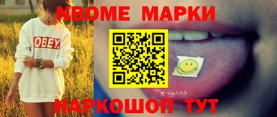 хмурый Ливны