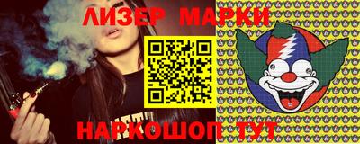apvp Кумертау