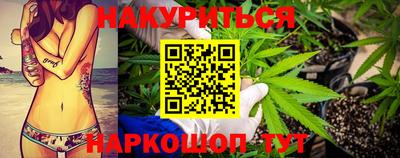 кокаин VHQ Кунгур