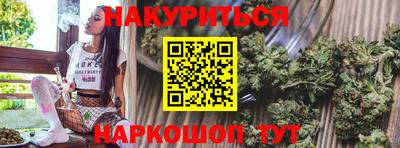 хмурый Ливны