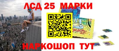 apvp Кумертау