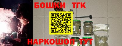 кокаин VHQ Кунгур