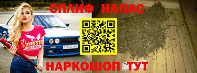 ешки Кулебаки