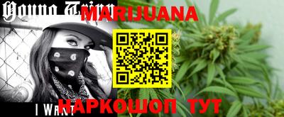 кокаин VHQ Кунгур