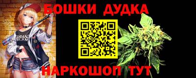 ешки Кулебаки