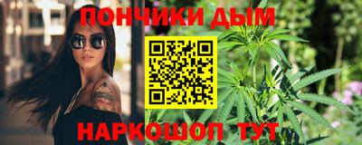ешки Кулебаки