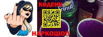 кокаин VHQ Кунгур