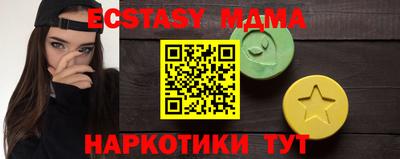 ешки Кулебаки