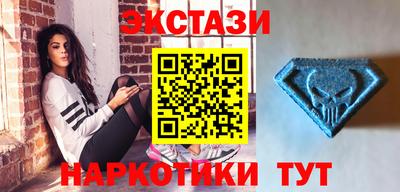 стафф Лесосибирск