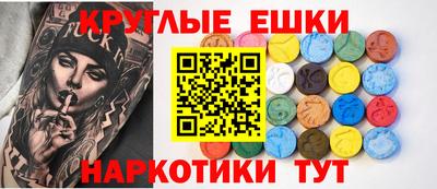 хмурый Ливны