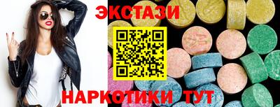 ешки Кулебаки