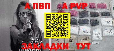кокаин VHQ Кунгур
