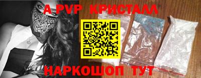 ешки Кулебаки