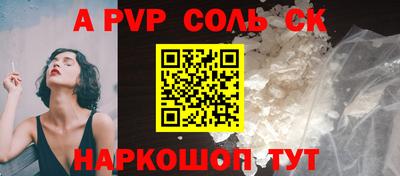 гидропоника Ликино-Дулёво