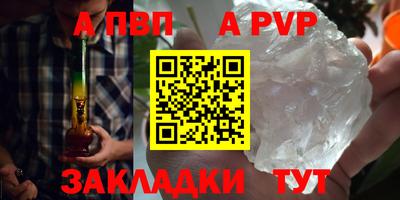 кокаин VHQ Кунгур