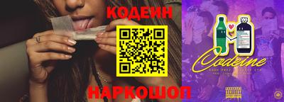 apvp Кумертау