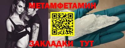 гидропоника Ликино-Дулёво