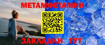 apvp Кумертау
