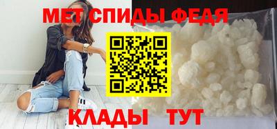 ешки Кулебаки