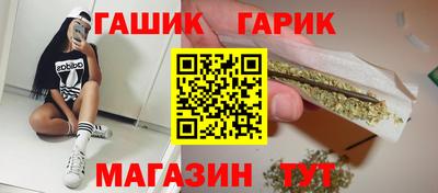 кокаин VHQ Кунгур