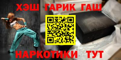 apvp Кумертау