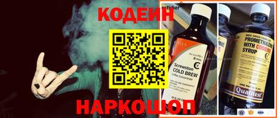 хмурый Ливны