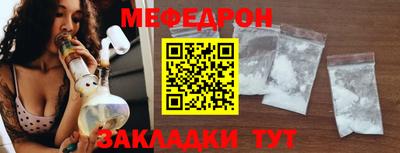 кокаин VHQ Кунгур