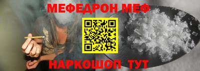кокаин VHQ Кунгур