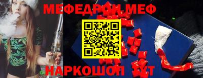 ешки Кулебаки